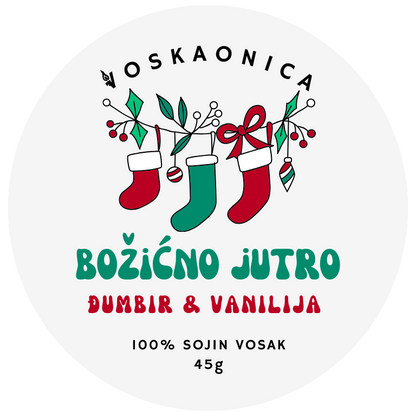 Mirisni vosak - Božićno Jutro