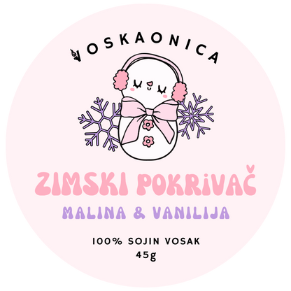 Set aroma lampa i mirisni voskovi -  Božić